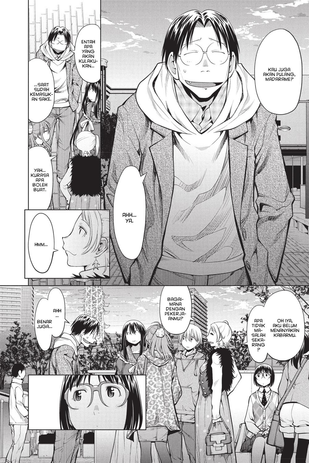 Chapter 81 - halaman 23