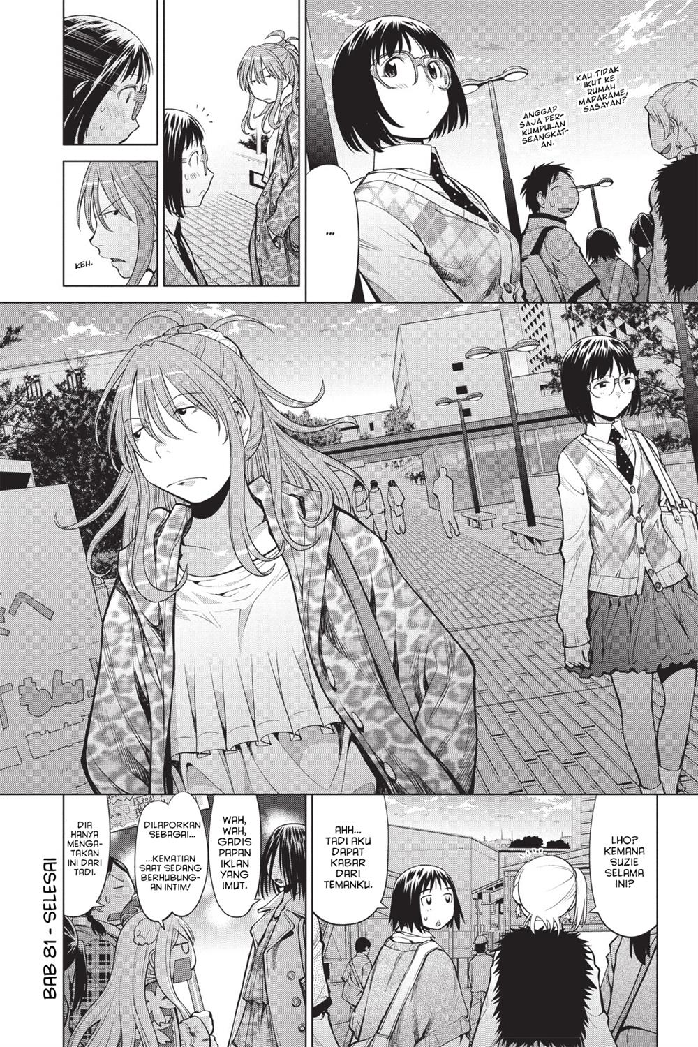 Chapter 81 - halaman 27