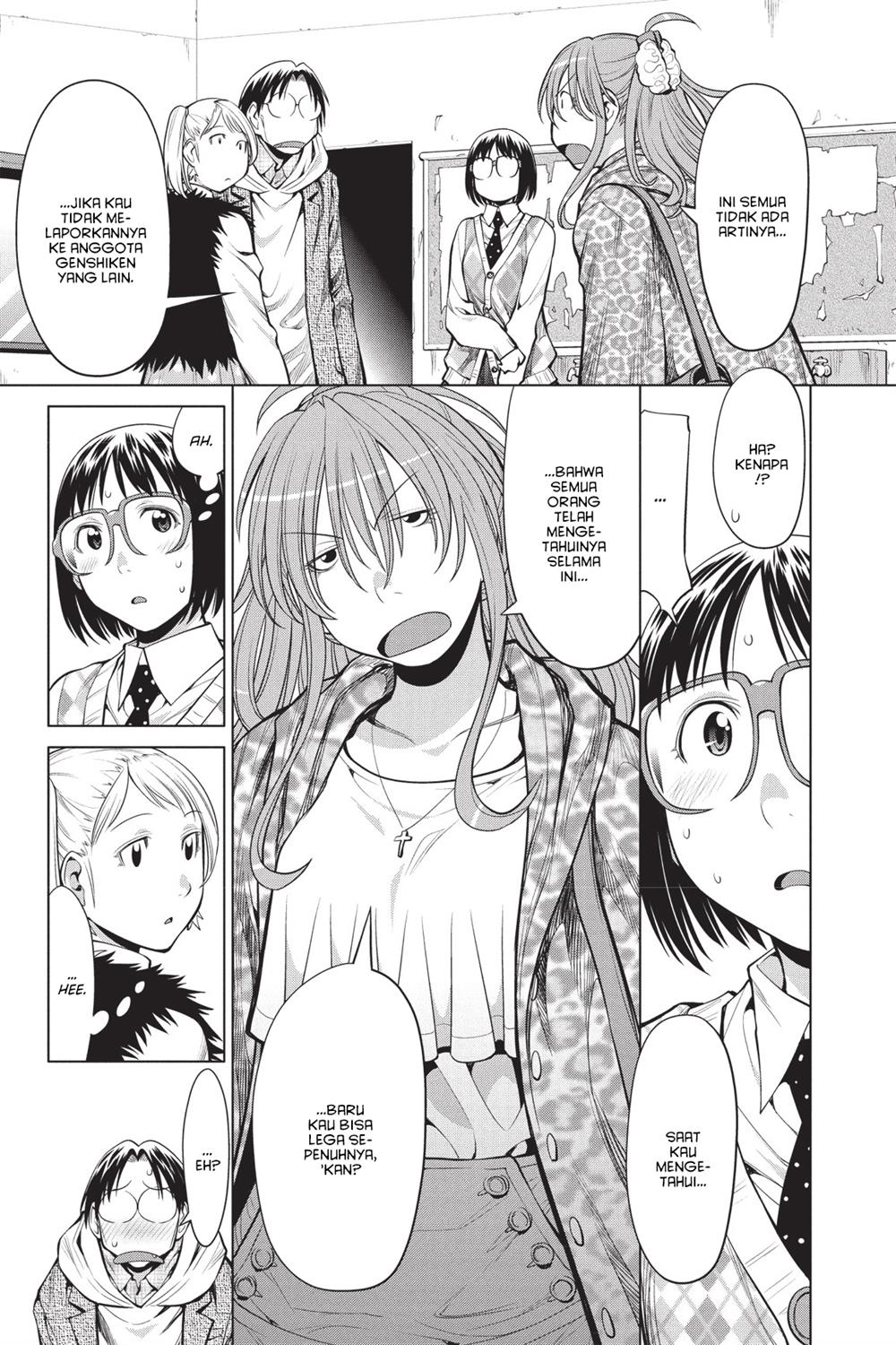 Chapter 81 - halaman 8