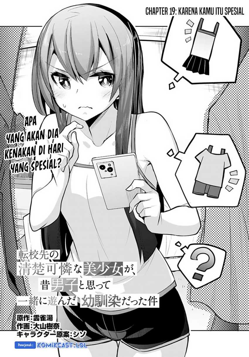 Chapter 19 - halaman 4