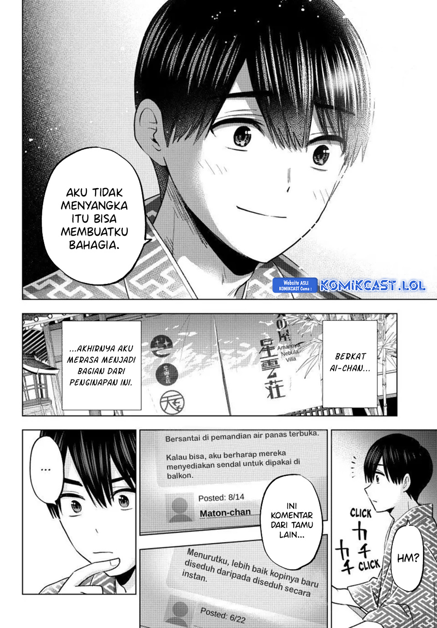 Chapter 193 - halaman 14