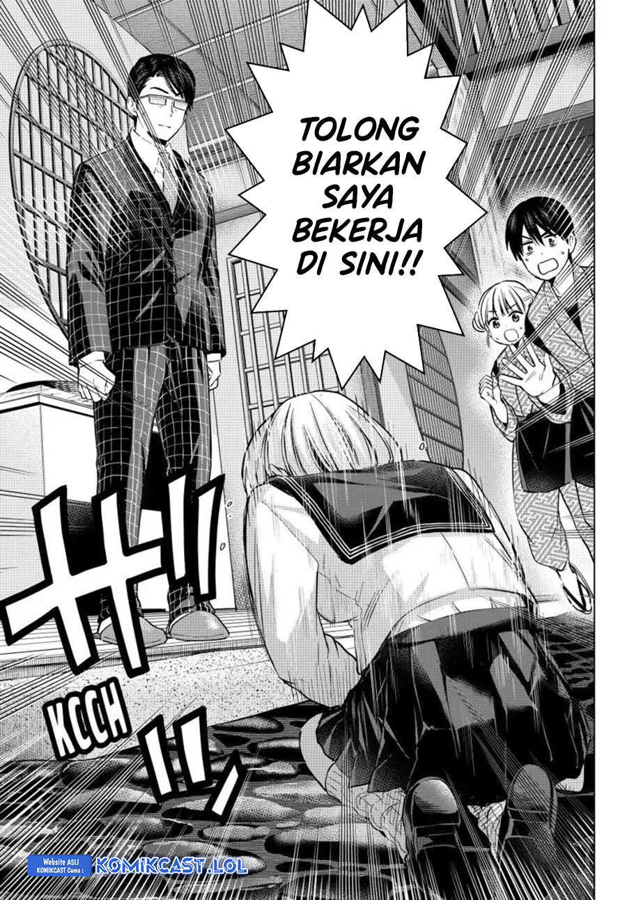 Chapter 193 - halaman 21
