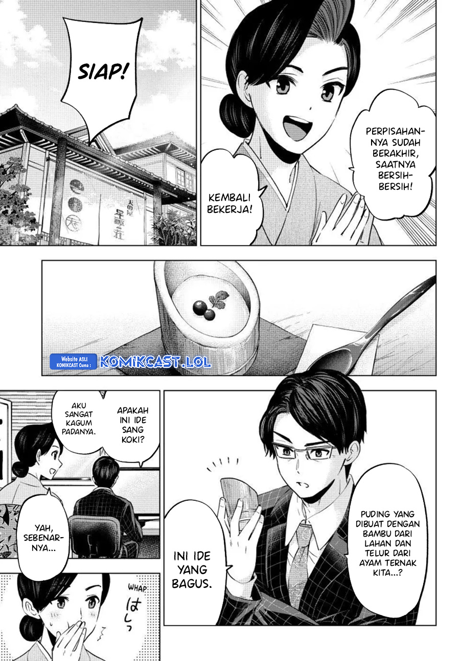 Chapter 193 - halaman 5