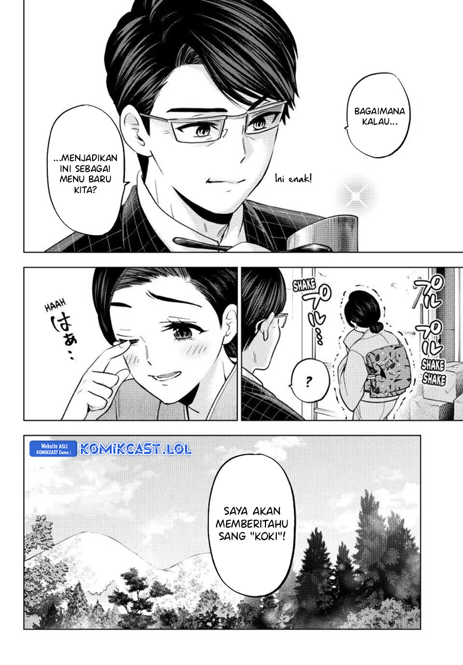 Chapter 193 - halaman 6
