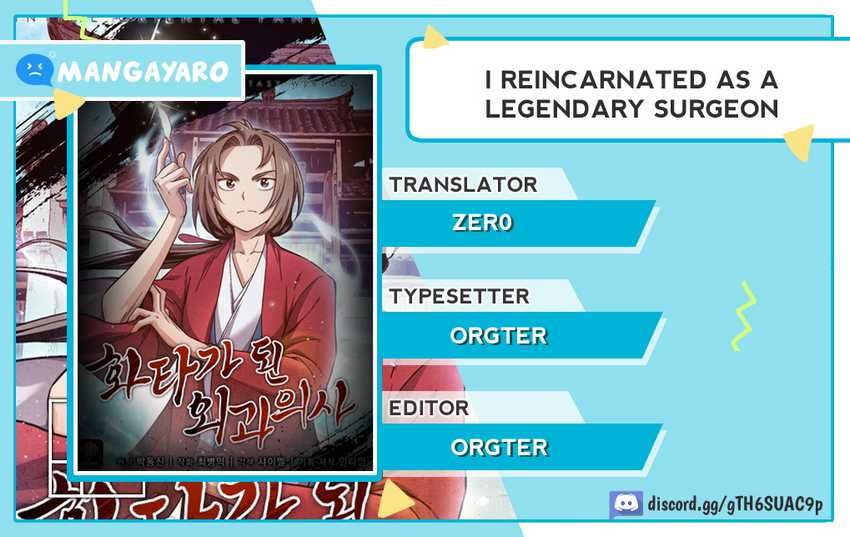 Chapter 106 - halaman 2