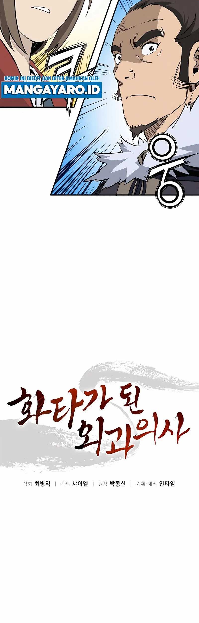 Chapter 106 - halaman 17