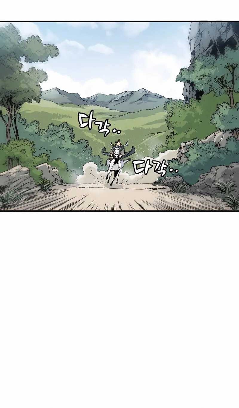 Chapter 106 - halaman 26