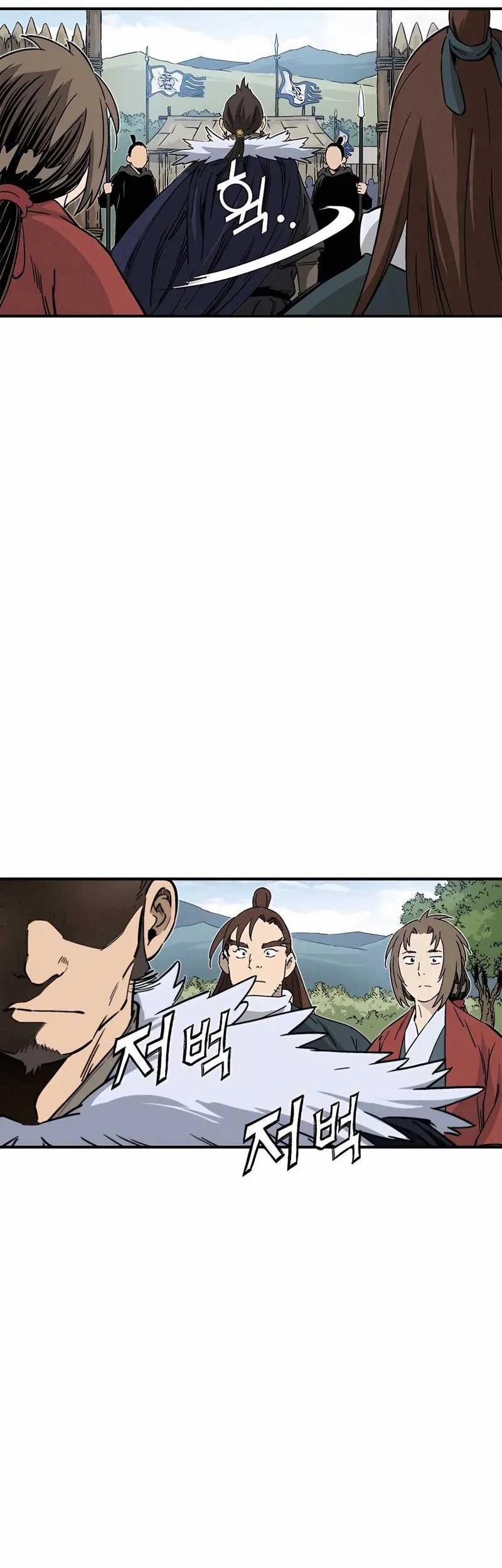 Chapter 106 - halaman 34