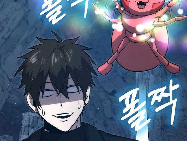 Chapter 76 - halaman 56
