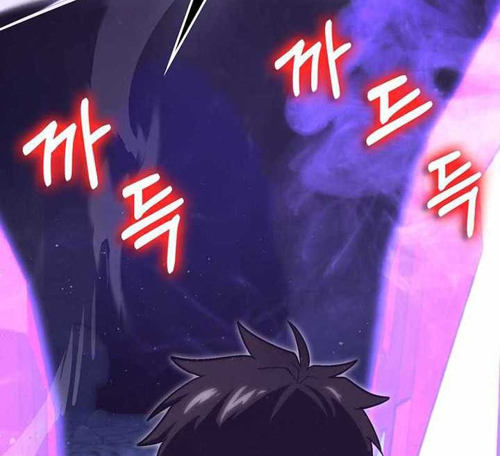 Chapter 76 - halaman 80