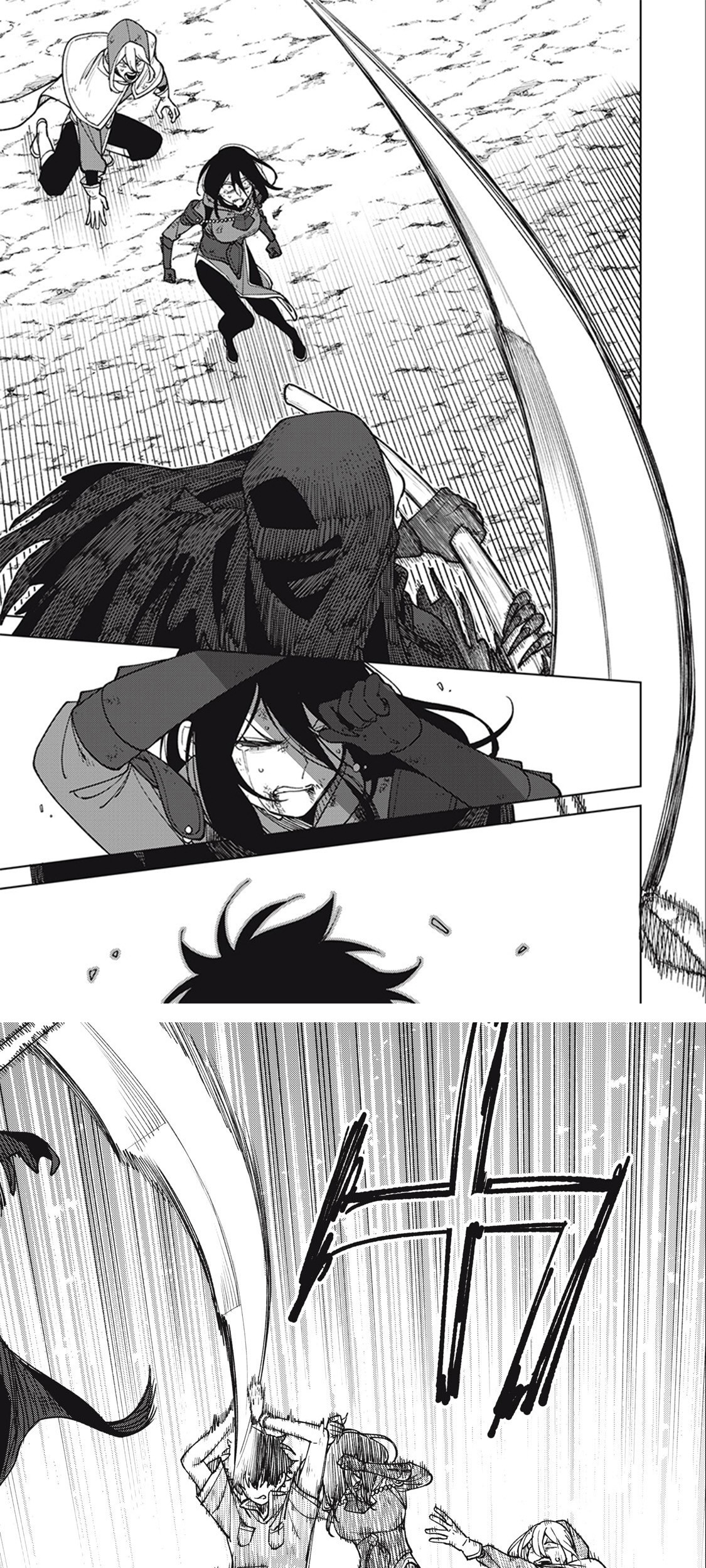 Chapter 28 - halaman 3