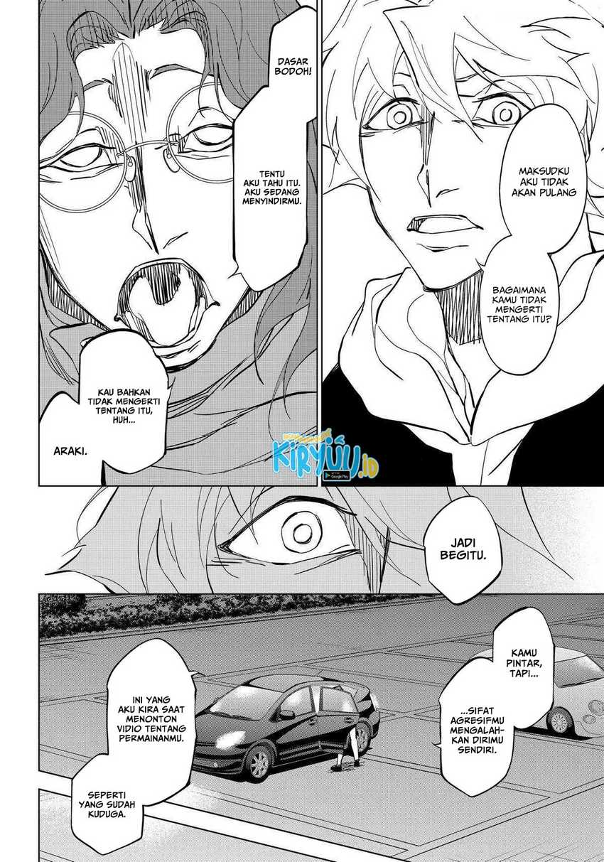 Chapter 5 - halaman 5