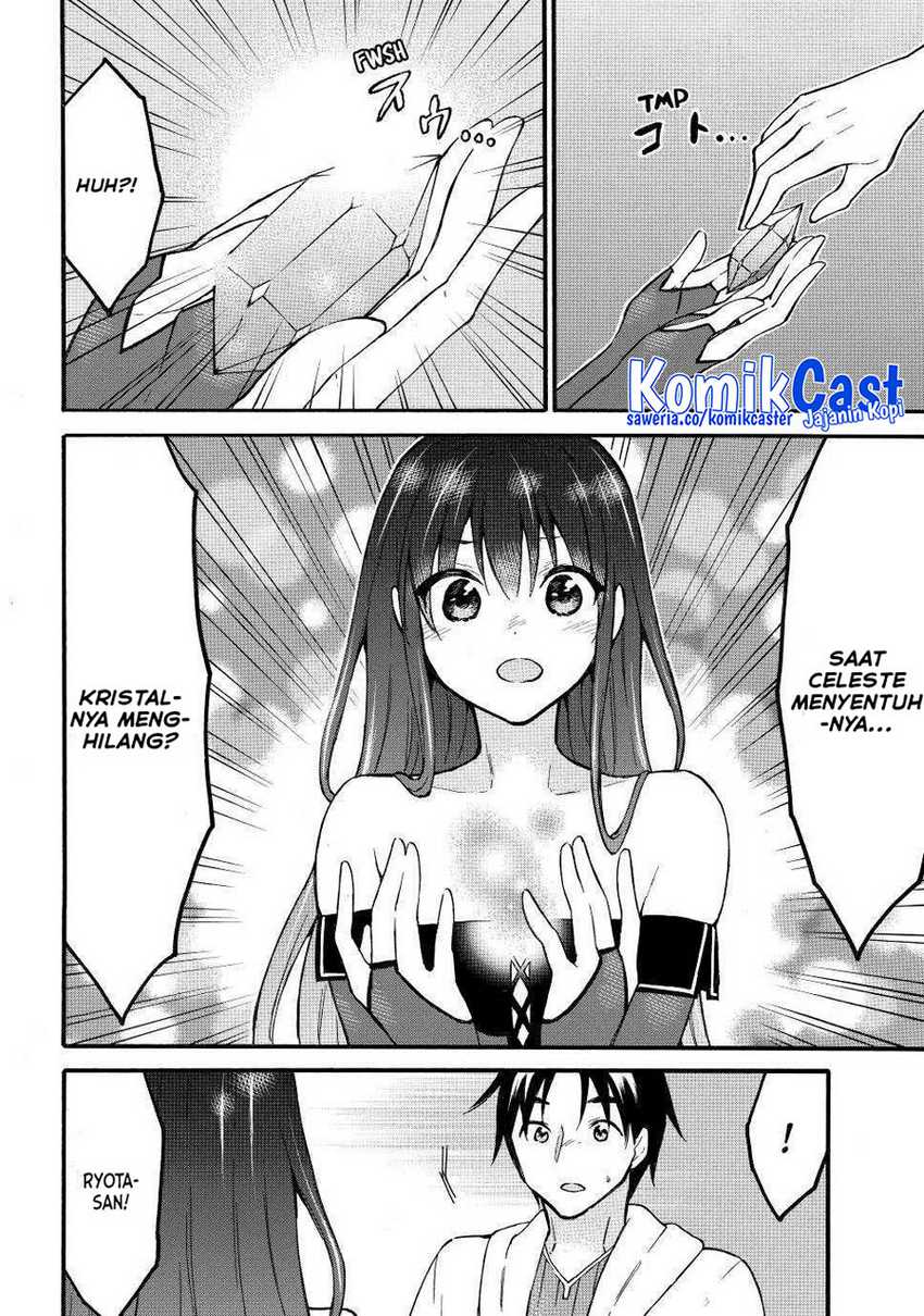 Chapter 50 - halaman 16