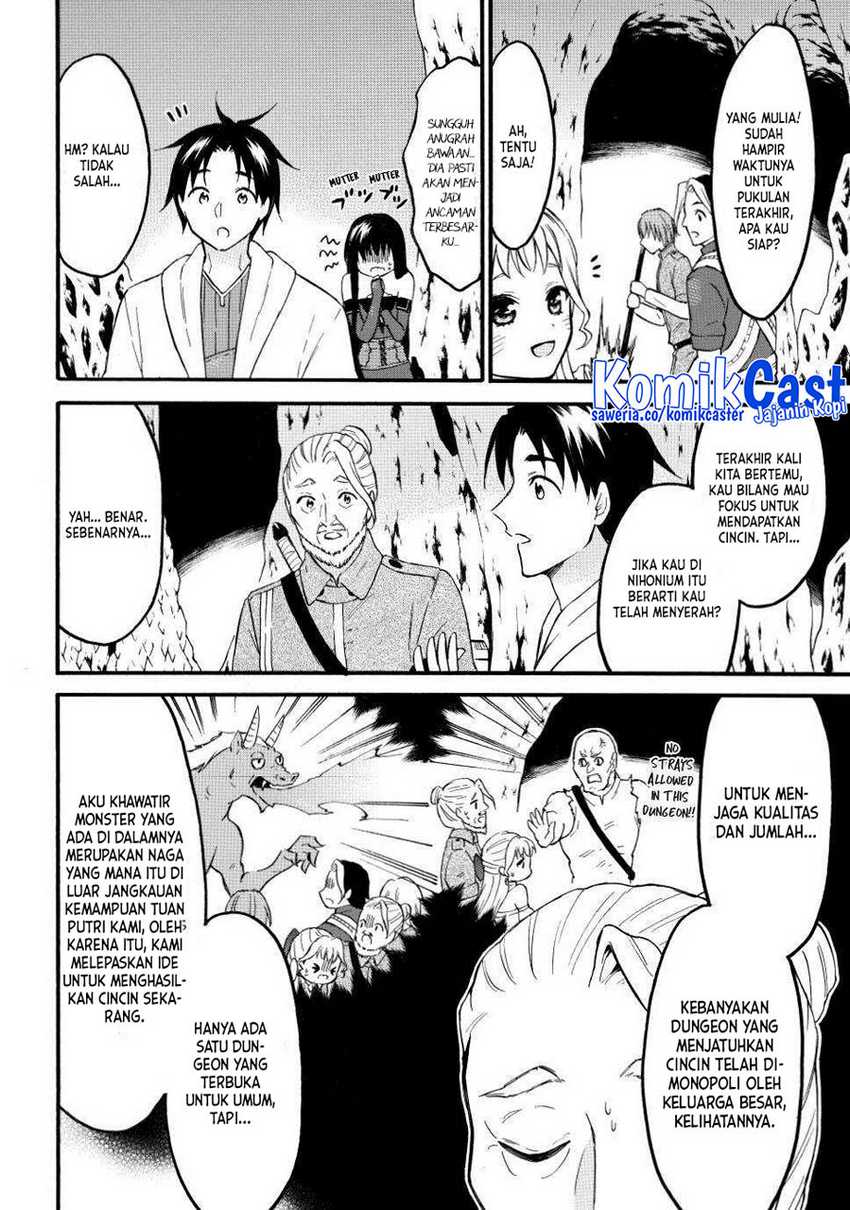 Chapter 50 - halaman 26