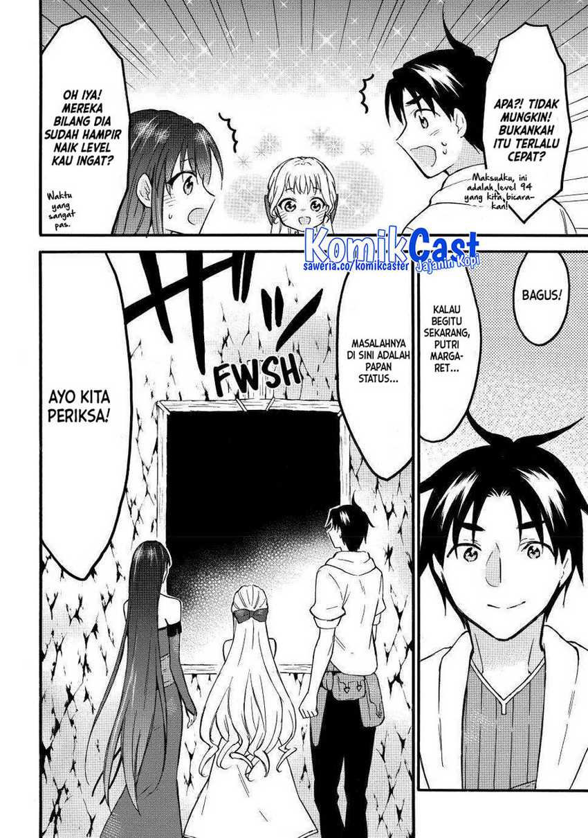 Chapter 50 - halaman 40