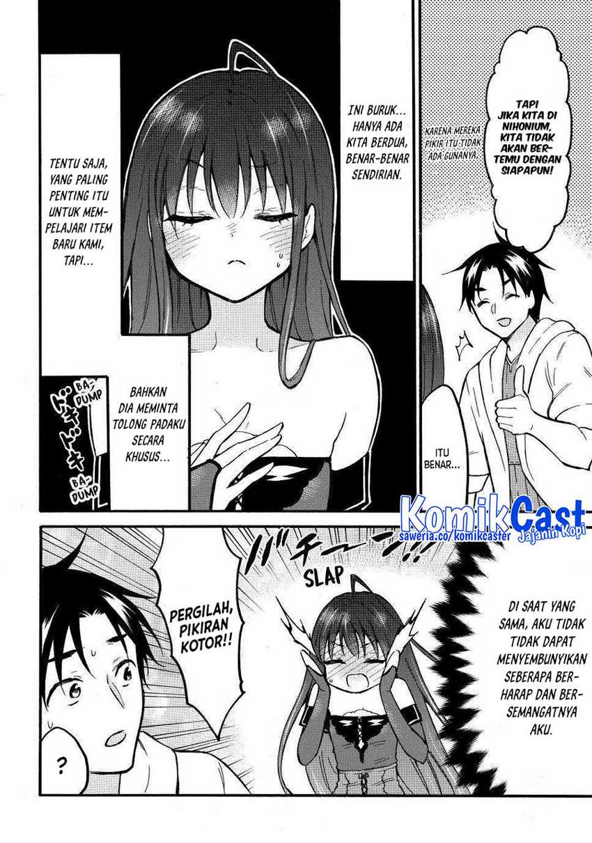 Chapter 50 - halaman 6