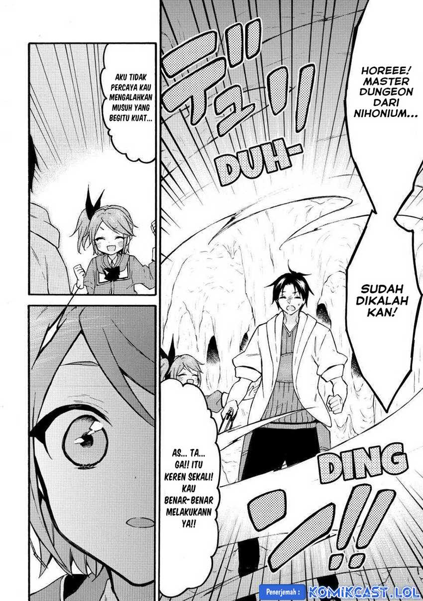Chapter 49 - halaman 14