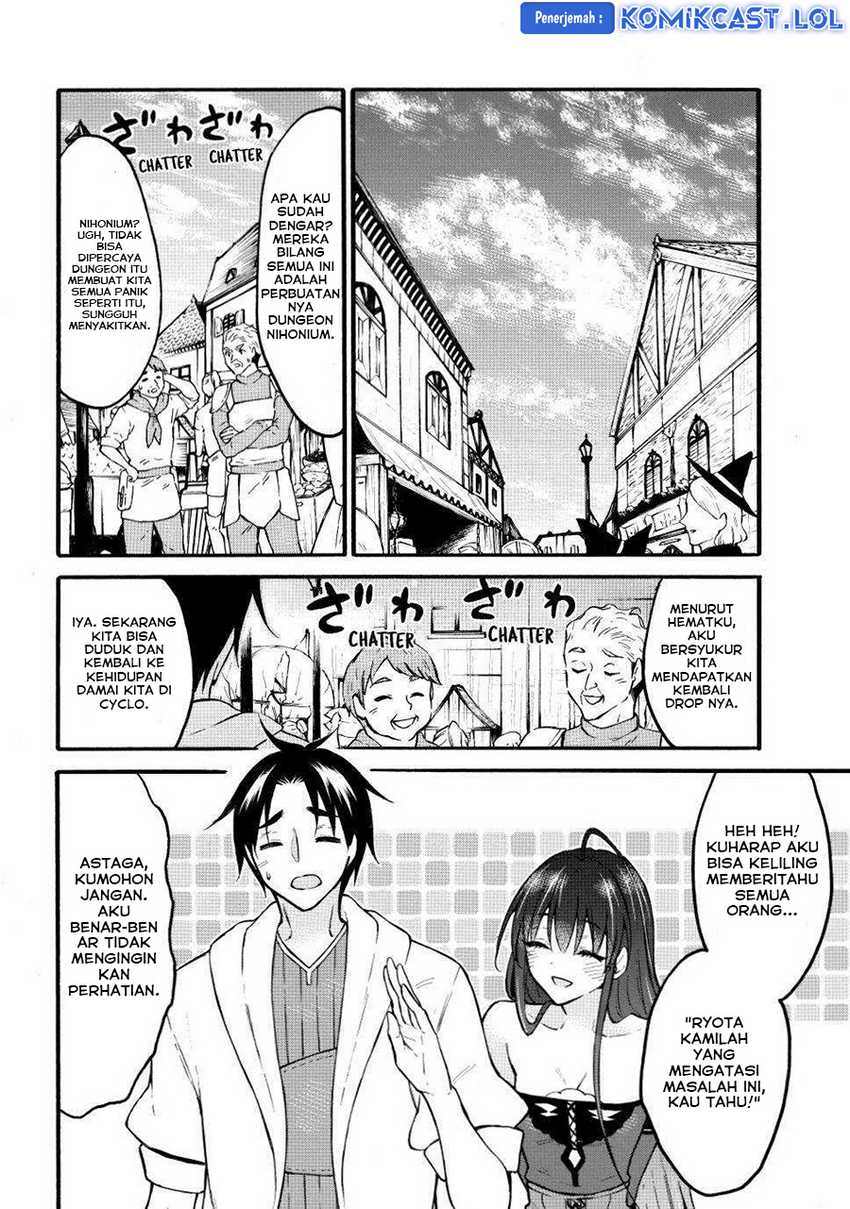 Chapter 49 - halaman 32