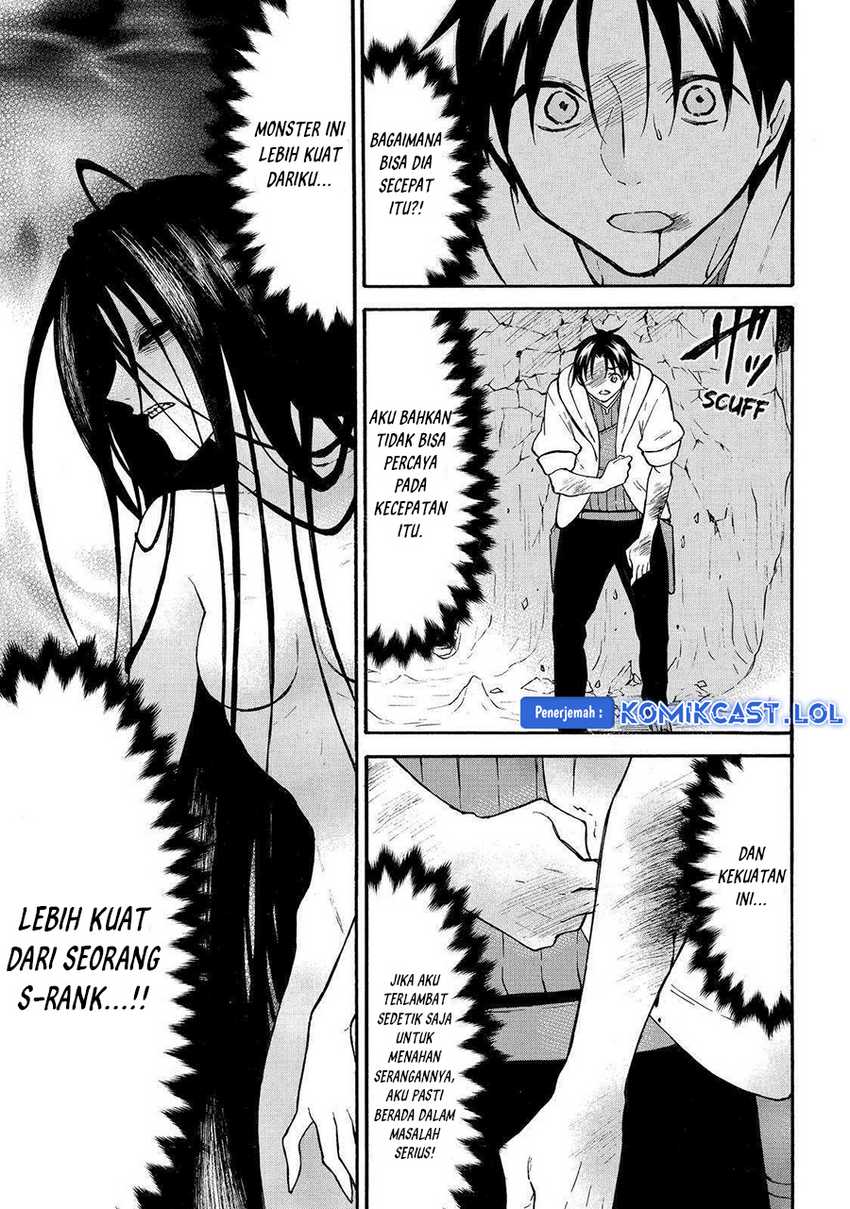Chapter 48 - halaman 14
