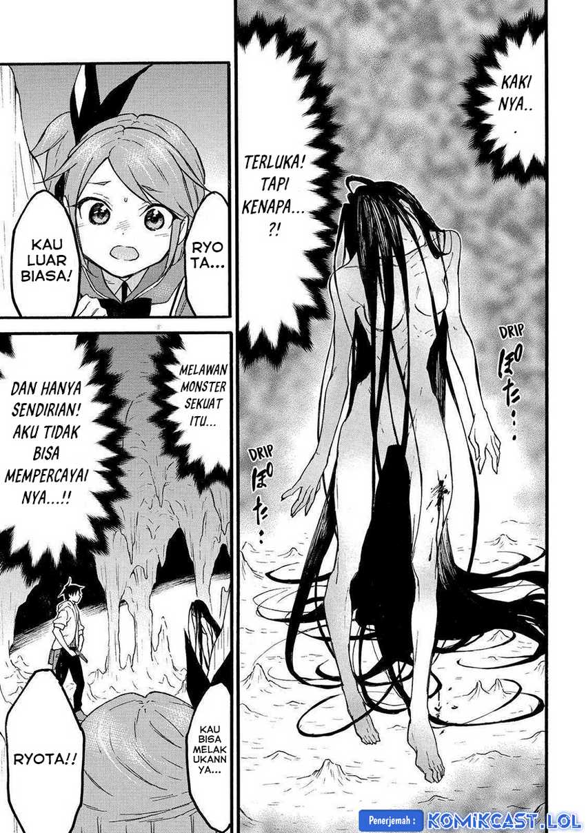 Chapter 48 - halaman 22