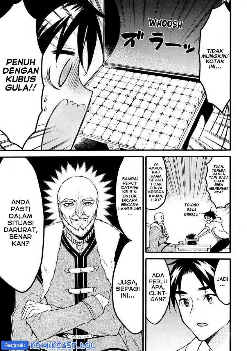 Chapter 47 - halaman 12