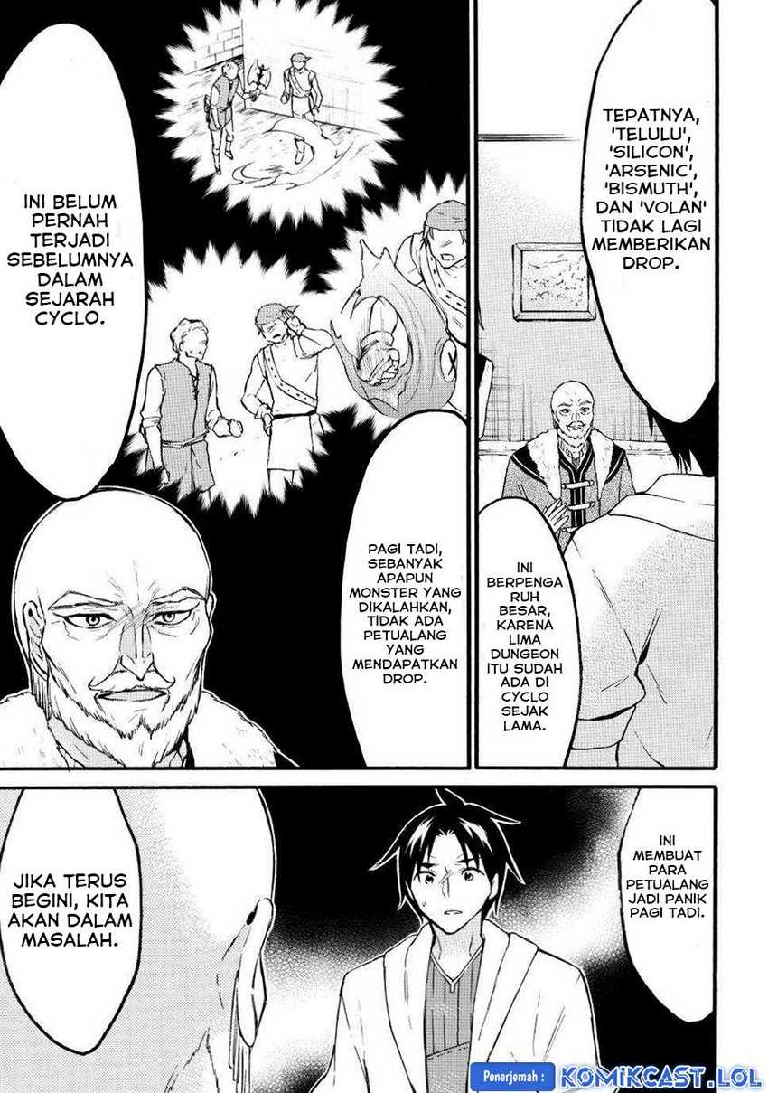 Chapter 47 - halaman 14