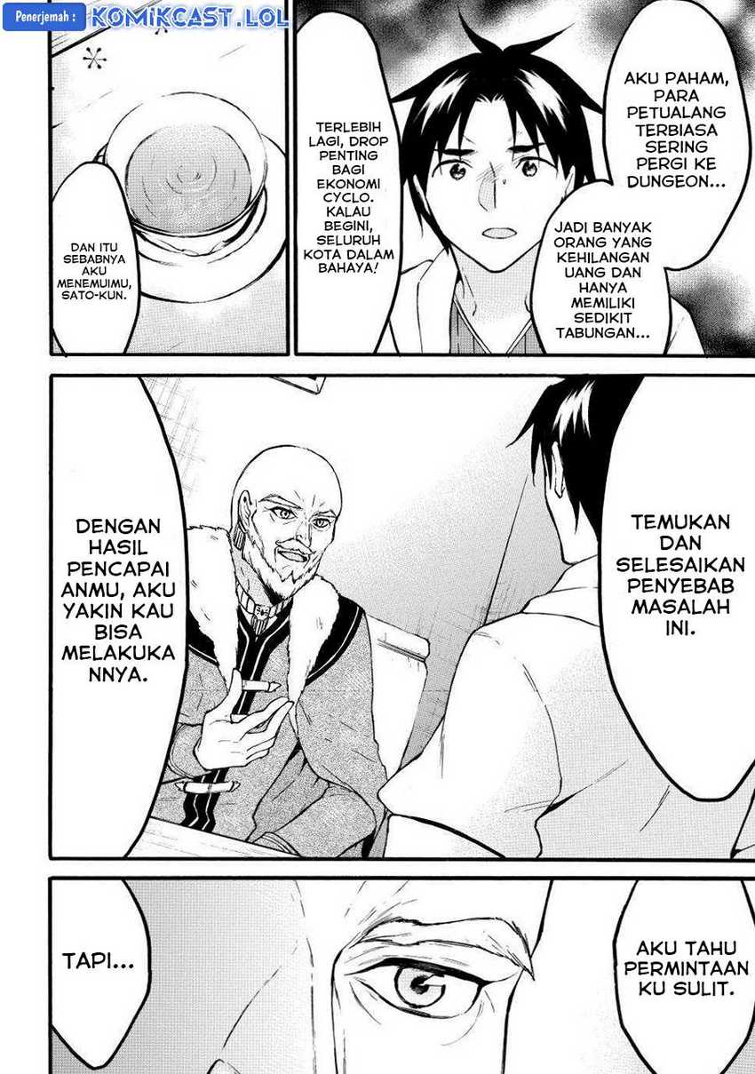 Chapter 47 - halaman 15