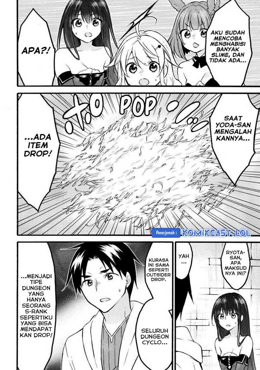 Chapter 47 - halaman 23