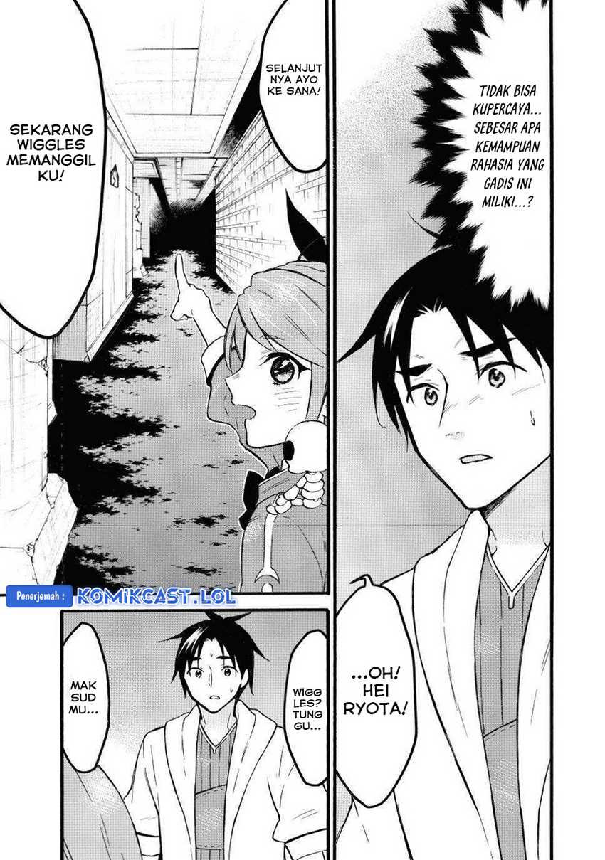 Chapter 46 - halaman 24