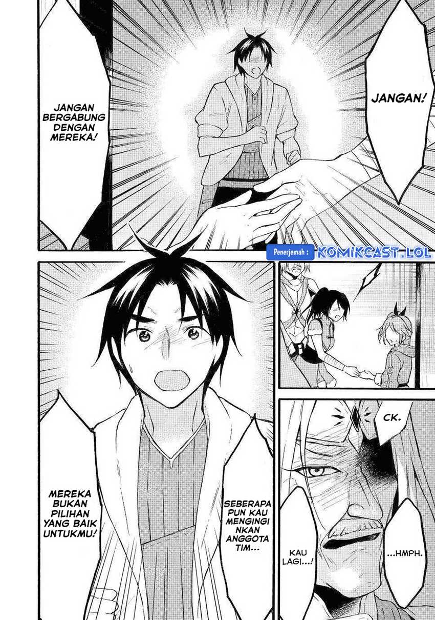 Chapter 45 - halaman 12