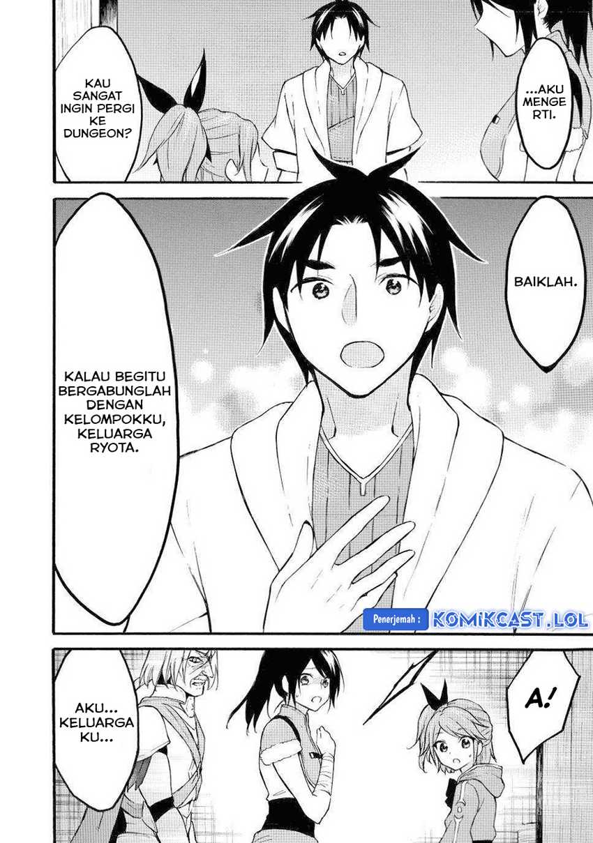 Chapter 45 - halaman 16