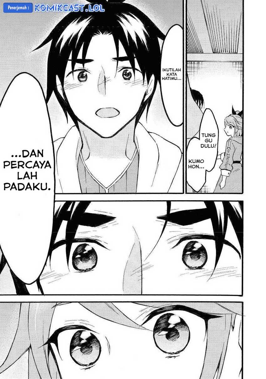 Chapter 45 - halaman 21