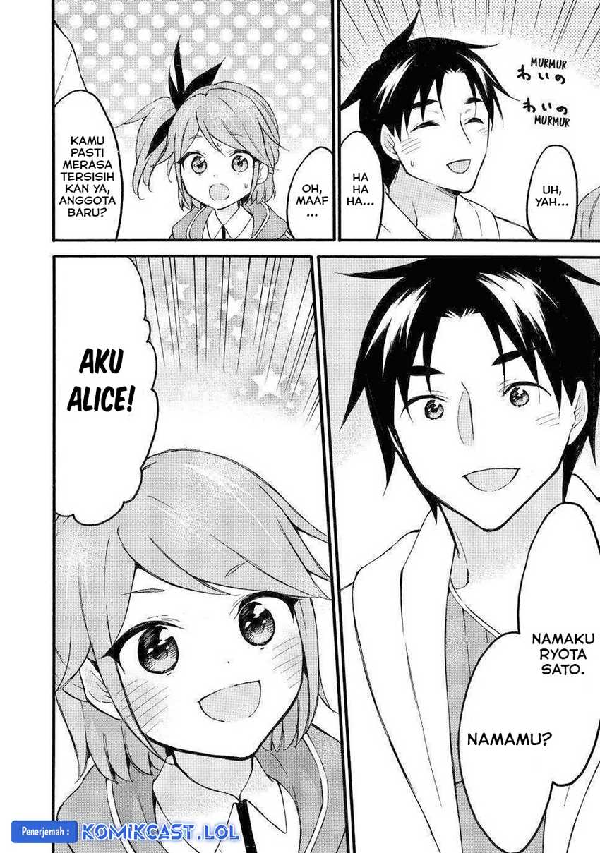 Chapter 45 - halaman 26