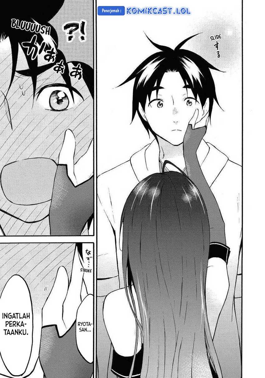 Chapter 44 - halaman 20