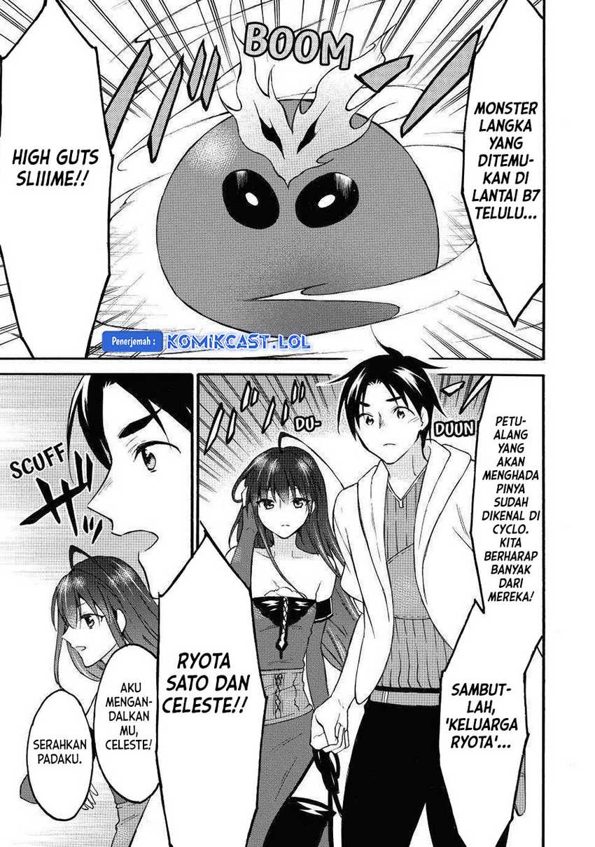 Chapter 44 - halaman 29