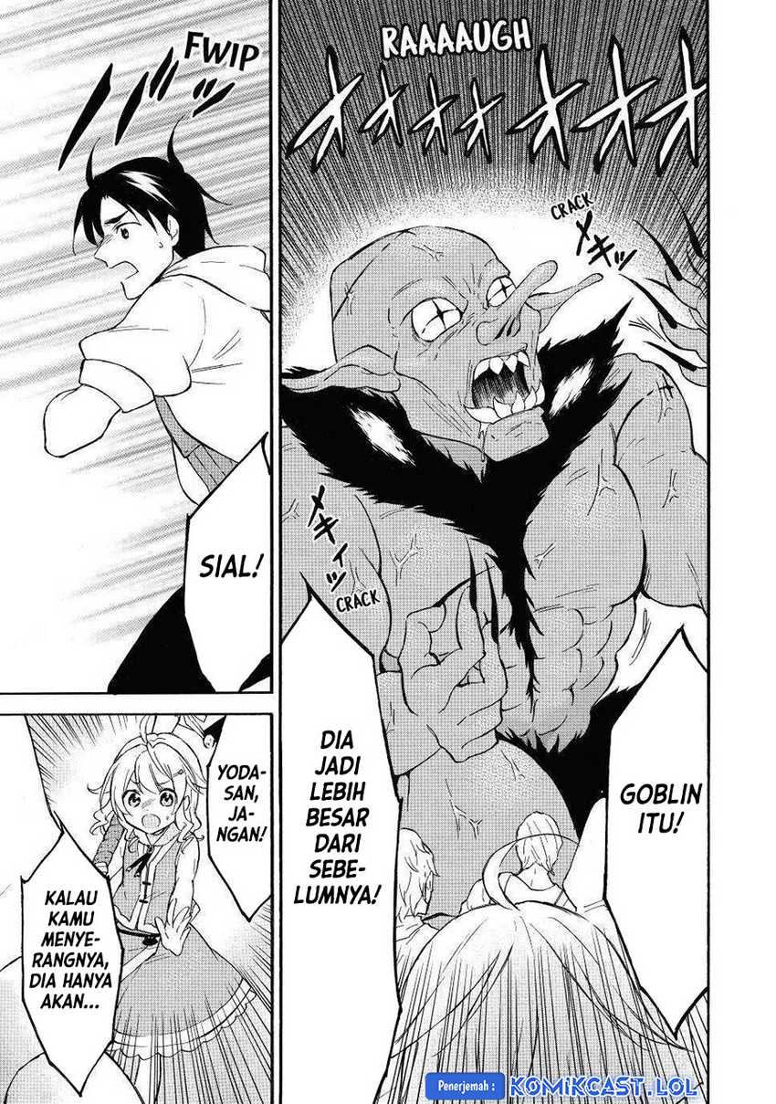 Chapter 43 - halaman 17