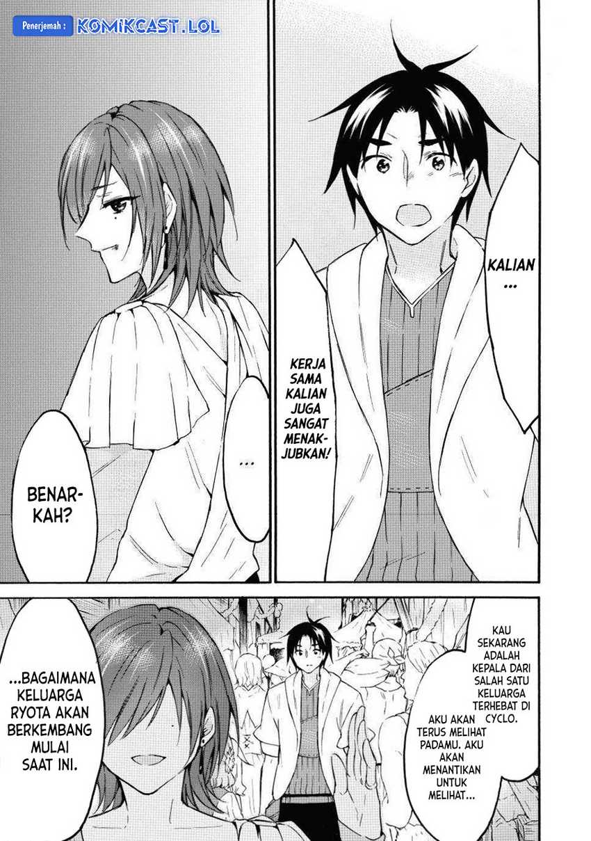 Chapter 43 - halaman 29