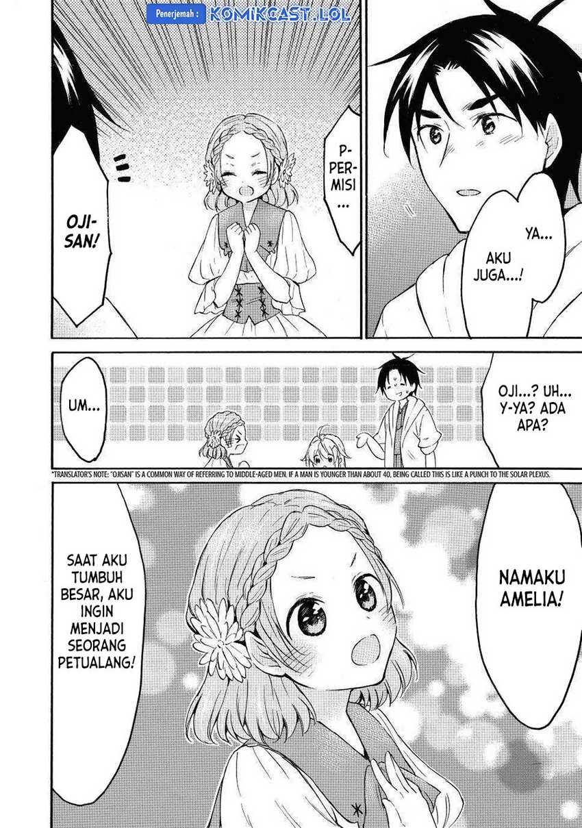 Chapter 43 - halaman 30