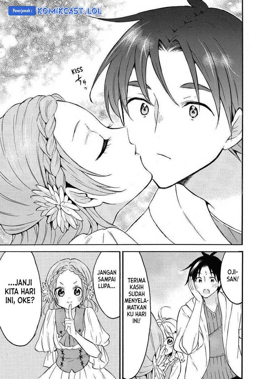Chapter 43 - halaman 33