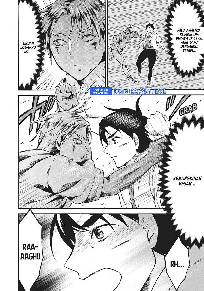 Chapter 41 - halaman 17