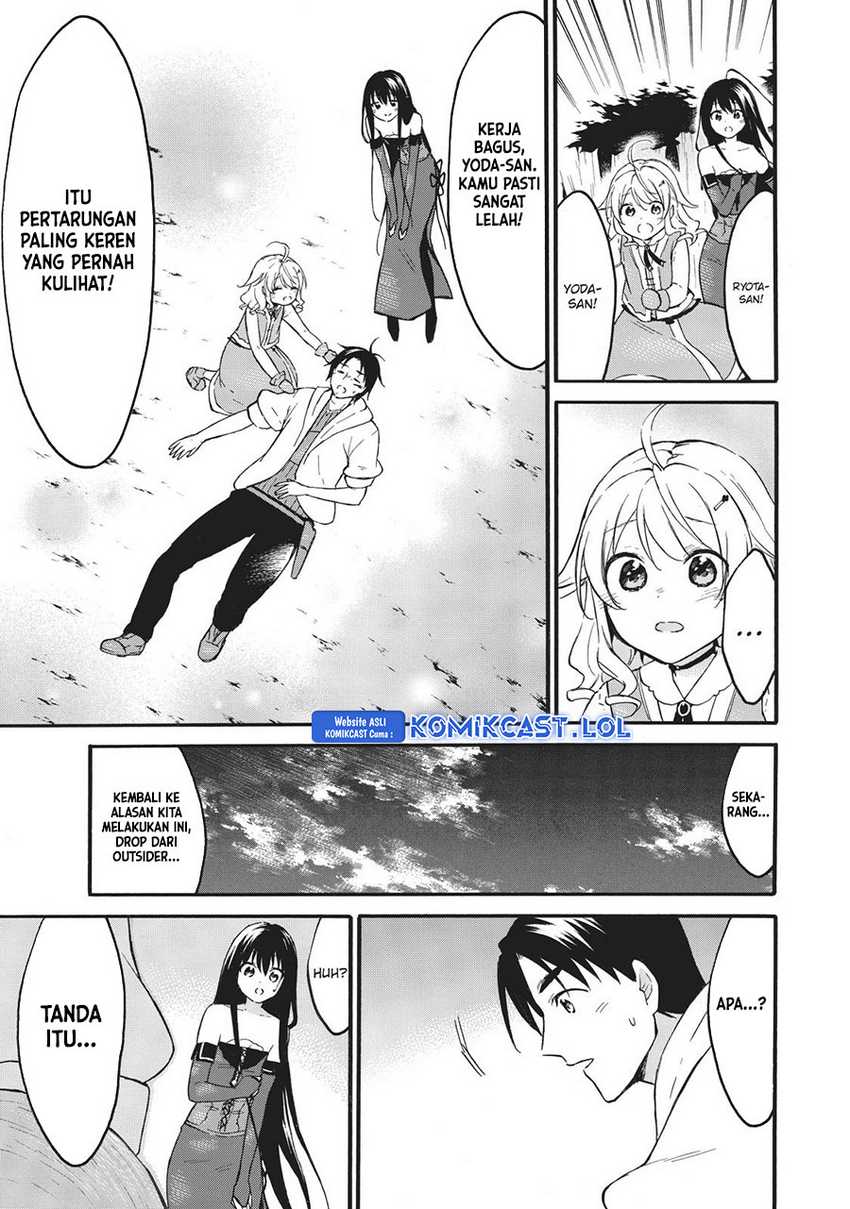 Chapter 41 - halaman 25