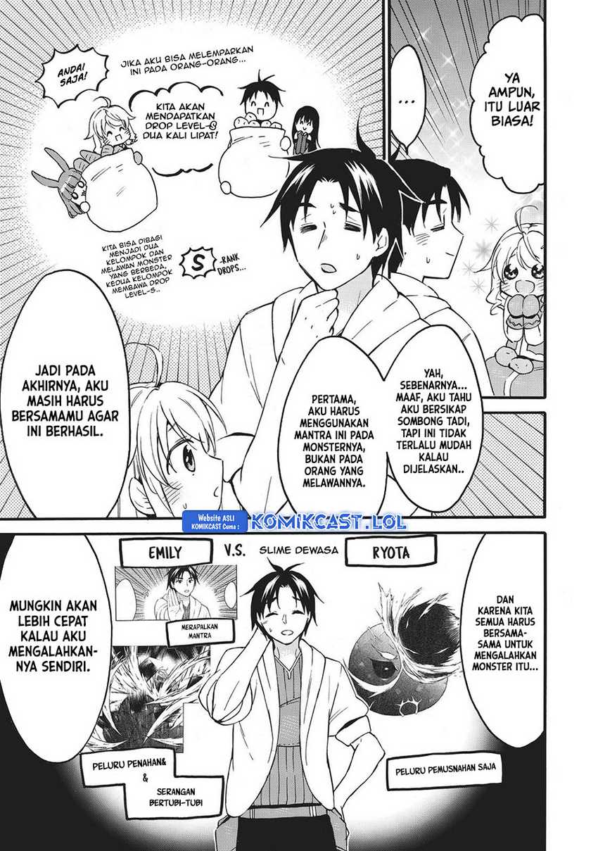 Chapter 41 - halaman 37