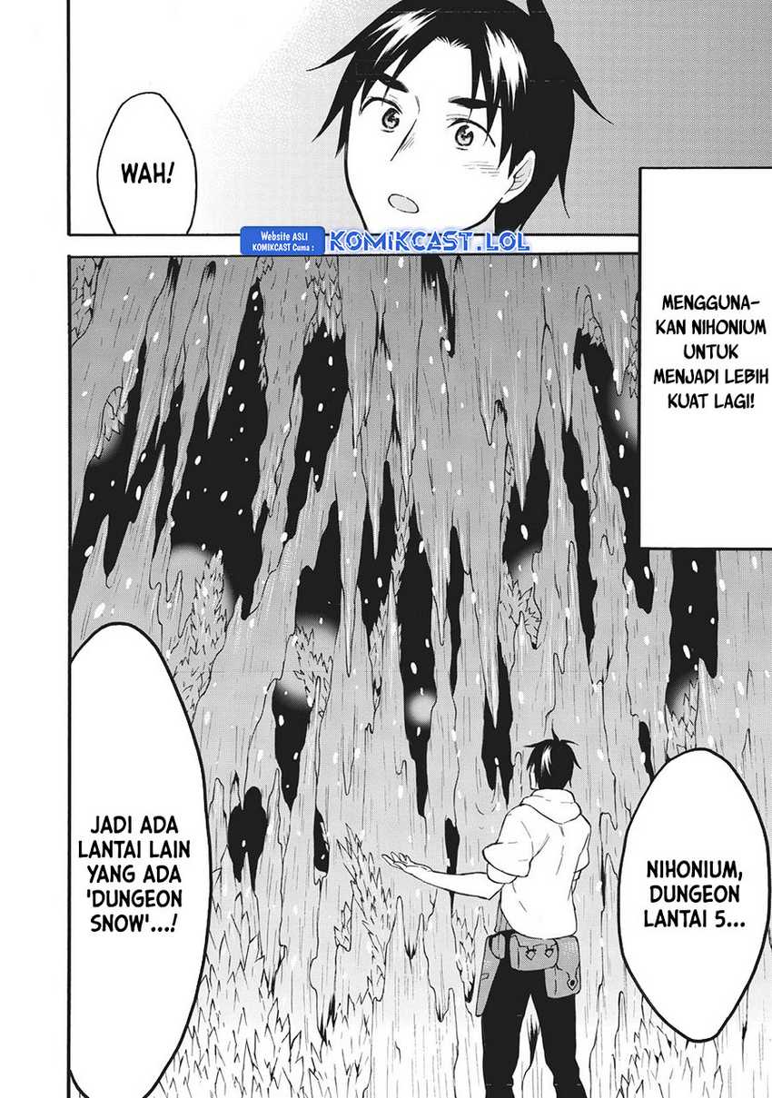Chapter 40 - halaman 14