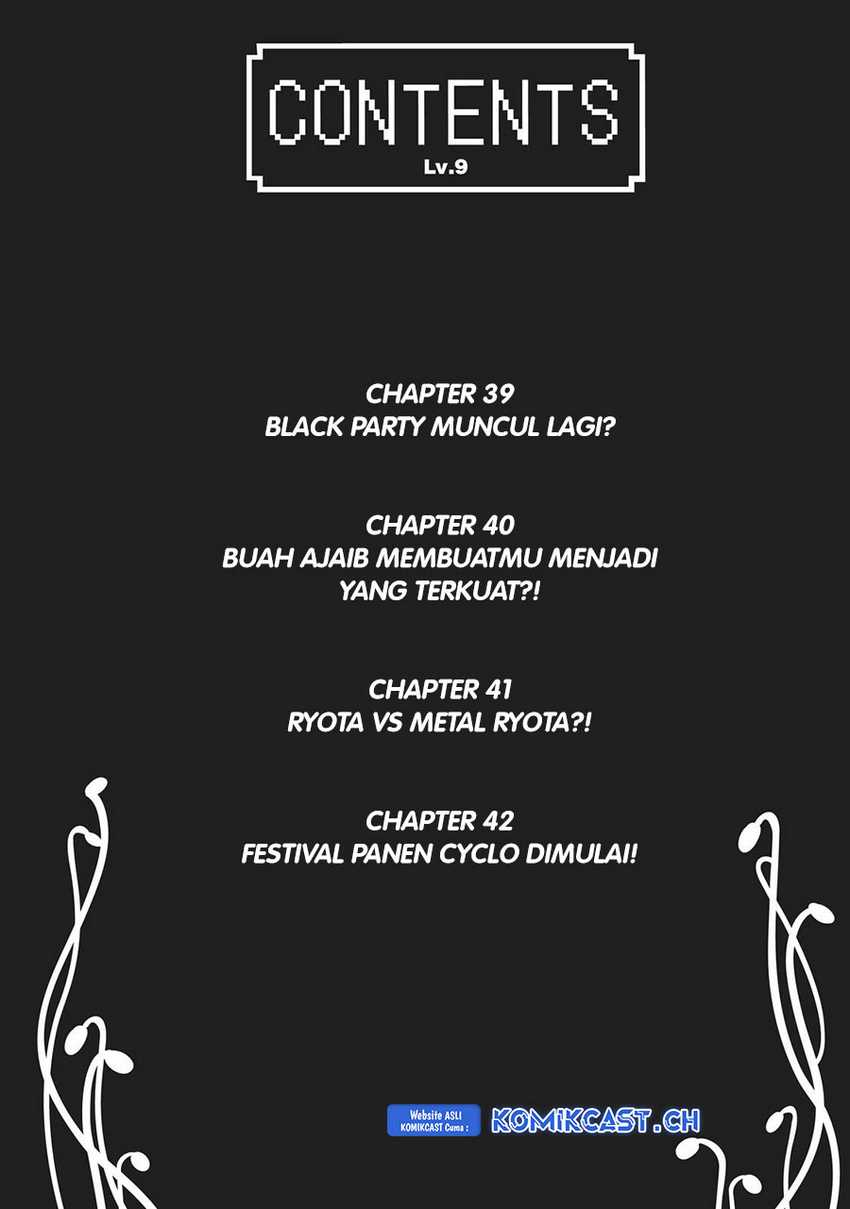 Chapter 39 - halaman 5