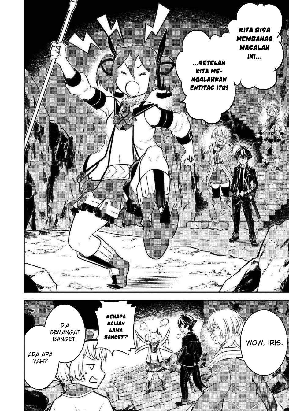 Chapter 71 - halaman 17