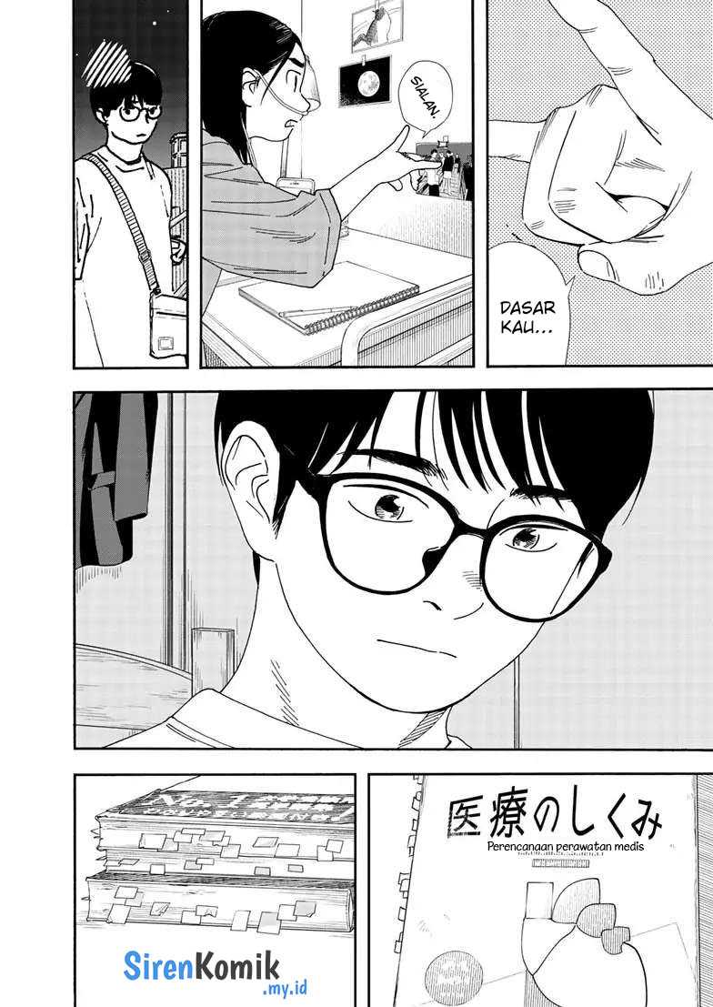 Chapter 119 - halaman 18