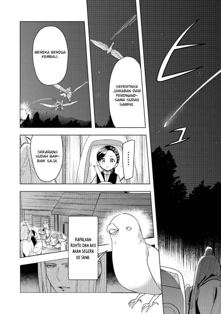 Chapter 41 - halaman 12