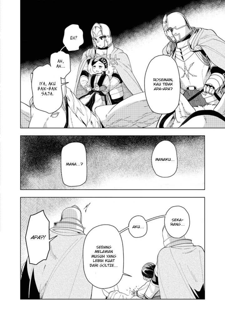 Chapter 41 - halaman 24