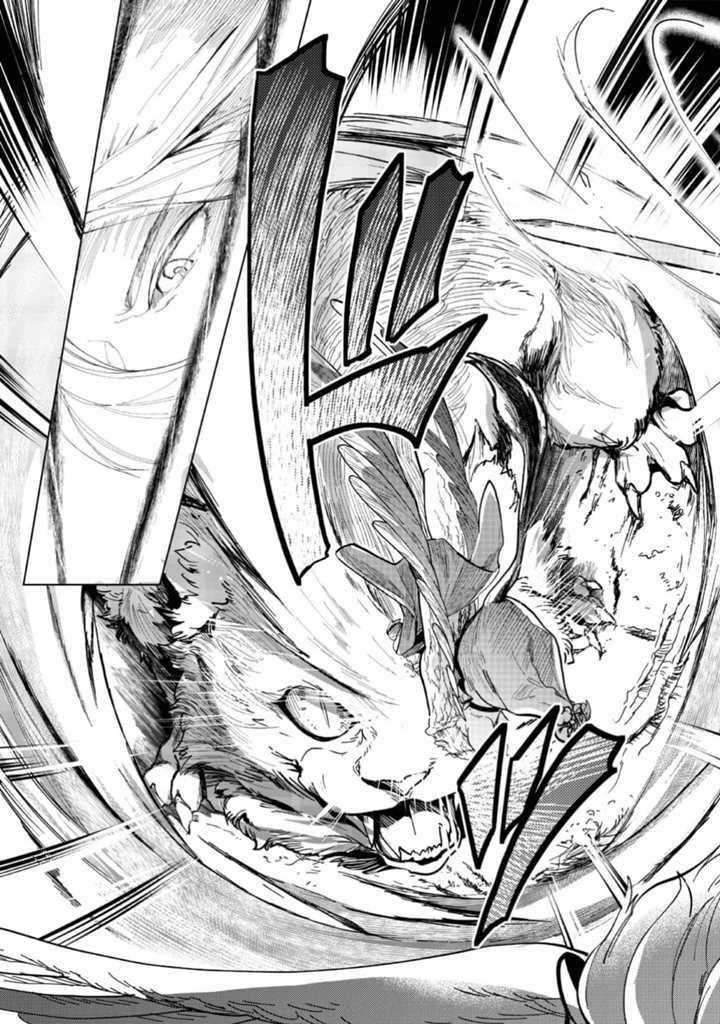 Chapter 41 - halaman 31