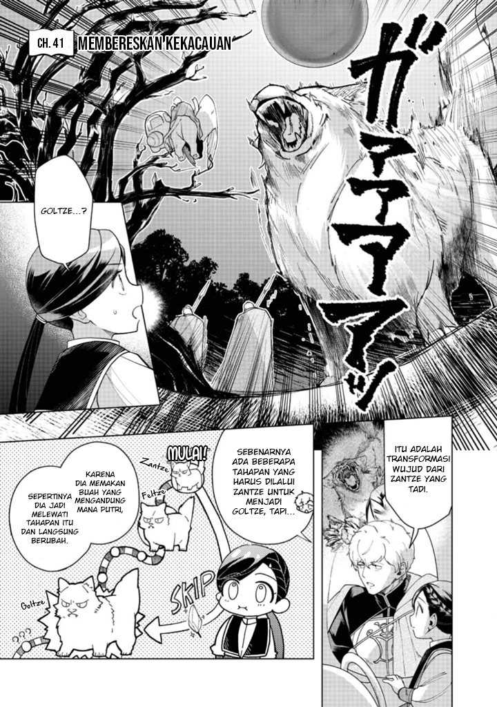 Chapter 41 - halaman 5